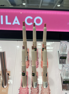 化妆师推荐！韩国Banilaco芭妮兰唇笔哑光彩色眼影笔卧蚕笔唇线笔