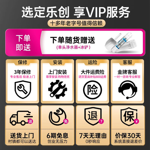lecon/乐创 月牙冰商用制冰机实心冰块机咖啡奶茶店酒吧KTV设备 - 图3