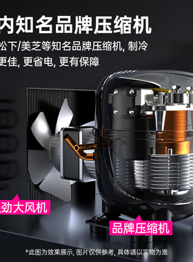 【水果店用】乐创水果保鲜风幕柜