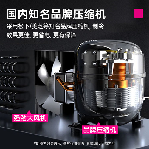 乐创商用水果风幕柜水果店立式无霜风冷保鲜柜超市生鲜展示冷藏柜 - 图1