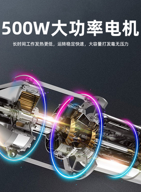 lecon/乐创鲜奶机商用小型和面机