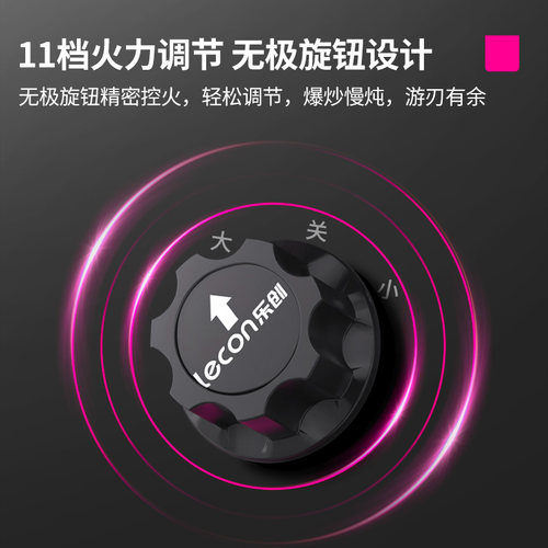 lecon/乐创商用电磁炉多头3500W大功率4眼麻辣烫煲仔炉四六头电灶 - 图0