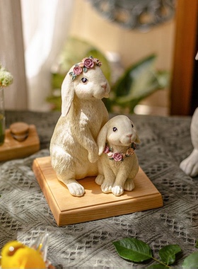 工艺品首饰摆件底座掬涵黑胡桃