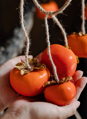仿真柿子挂串柿柿如意树枝果实