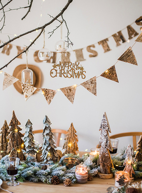 【掬涵】原木圣诞树森系咖啡馆