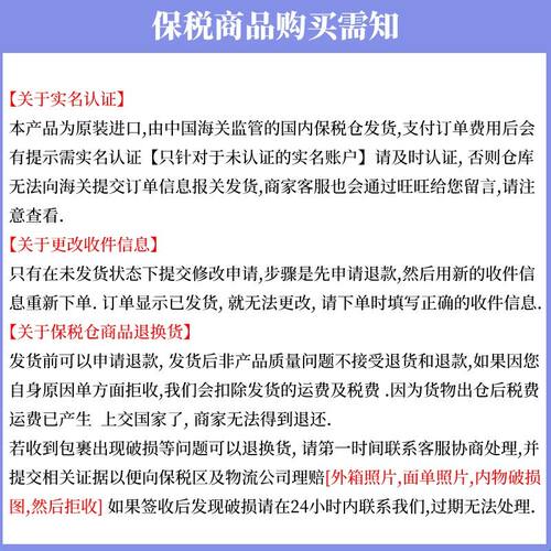 福南梅森早餐独立信封装袋泡红茶英国Fortnum Mason - 图3