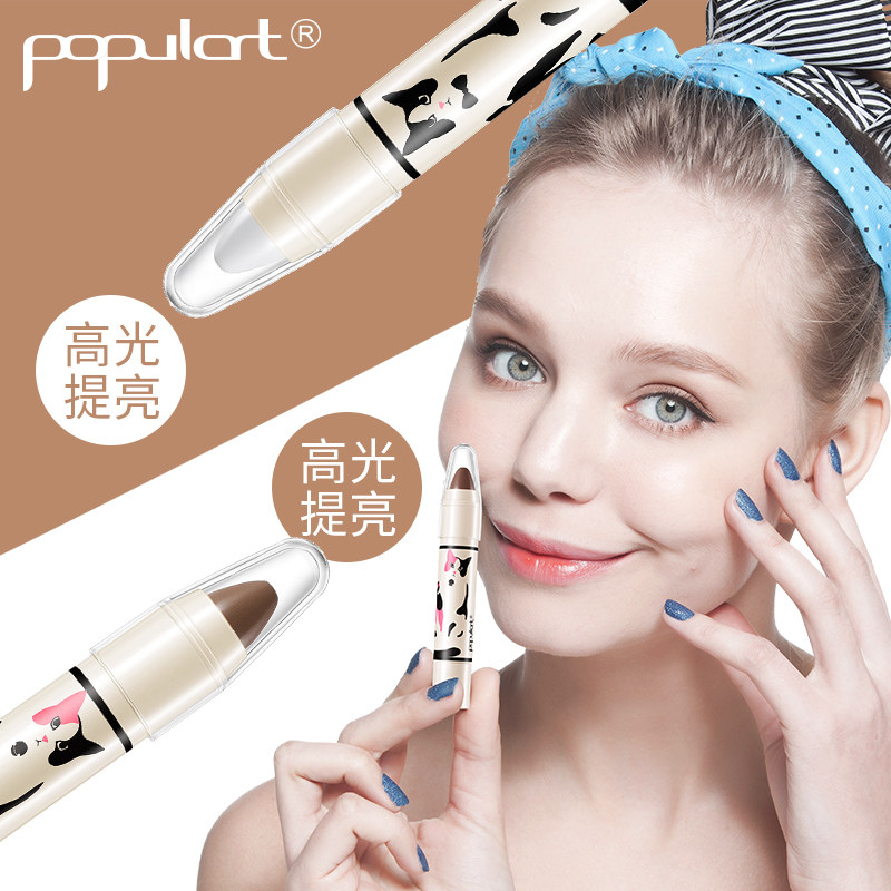 玻儿v脸鼻影粉膏立体高光修容棒 populart玻儿高光