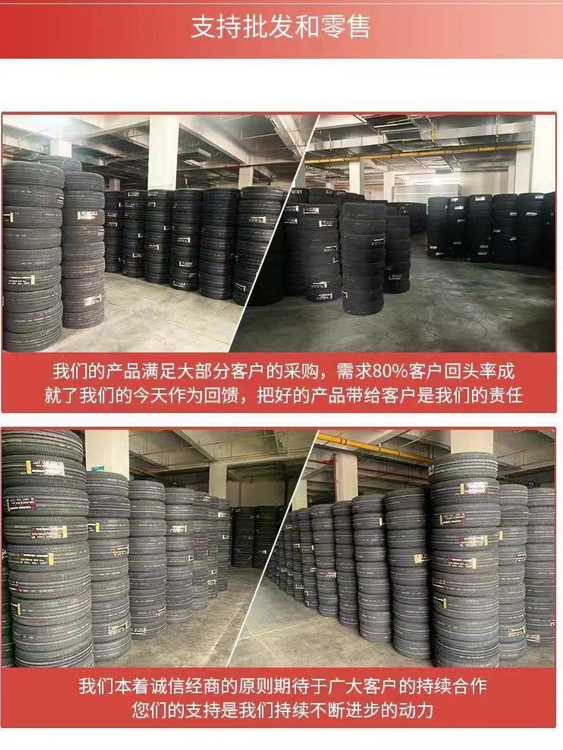 优科豪马215/50R17 V551V 思域凌派型格广汽 横滨轮胎2155017 - 图1