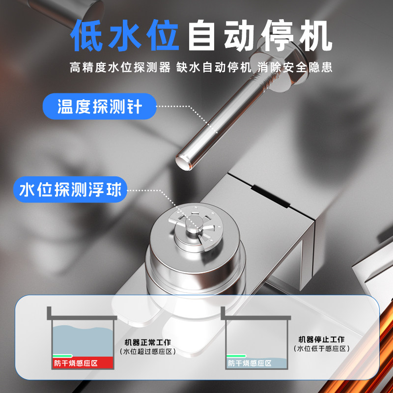 巴尔赫煮面炉商用多功能煮面机全自动智能变频电热麻辣烫粉丝六头,淘宝优惠券,粉丝福利购,淘宝优惠卷