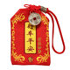 Manufacturer's ready-made driving safety, children's safety, noble support, gold list title lucky bag, safe lucky bag