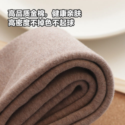 1条过冬丨发热显瘦1500D美腿打底袜高弹加绒加厚踩脚连裤袜女秋冬 - 图2