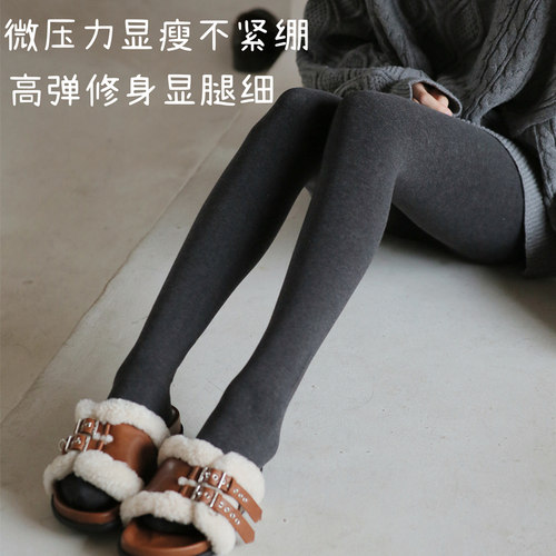 金棉高腰丨600D微压力高腰收腹打底裤女秋冬外穿加绒连裤袜哑光 - 图0