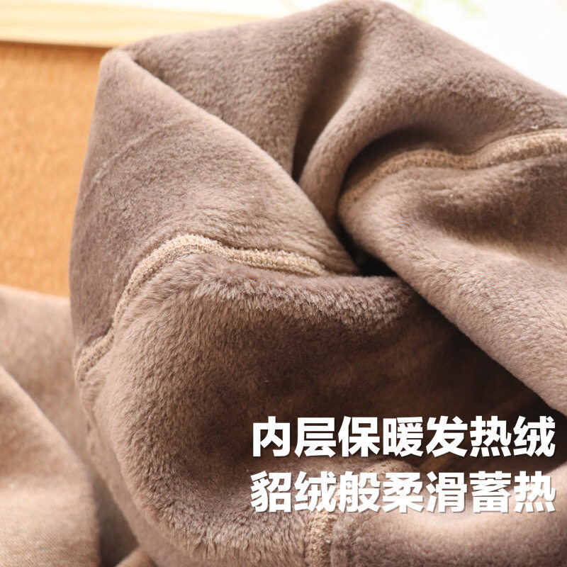 1条过冬丨发热显瘦1500D美腿打底袜高弹加绒加厚踩脚连裤袜女秋冬,淘宝优惠券,粉丝福利购,淘宝优惠卷