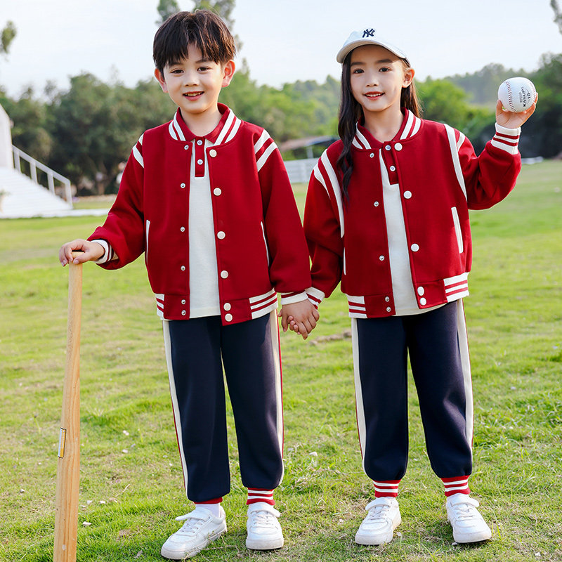 小学生班服春秋装幼儿园园服夏季四件套棒球服三件套纯棉红色套装,淘宝优惠券,粉丝福利购,淘宝优惠卷