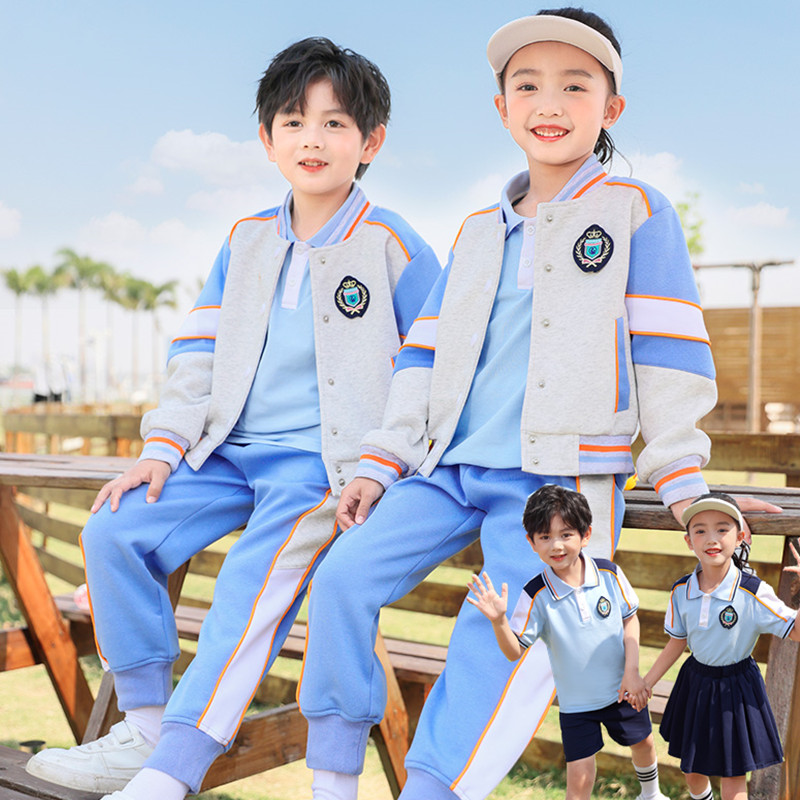 幼儿园园服春秋装英伦风校服套装小学生班服运动会三件套定制纯棉