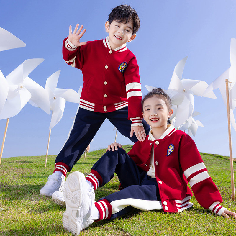 小学生班服春秋装幼儿园园服夏季四件套棒球服三件套纯棉红色套装,淘宝优惠券,粉丝福利购,淘宝优惠卷