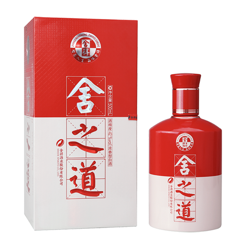 舍得酒舍之道42度38度500ml*2瓶浓香型商务宴请送礼白酒