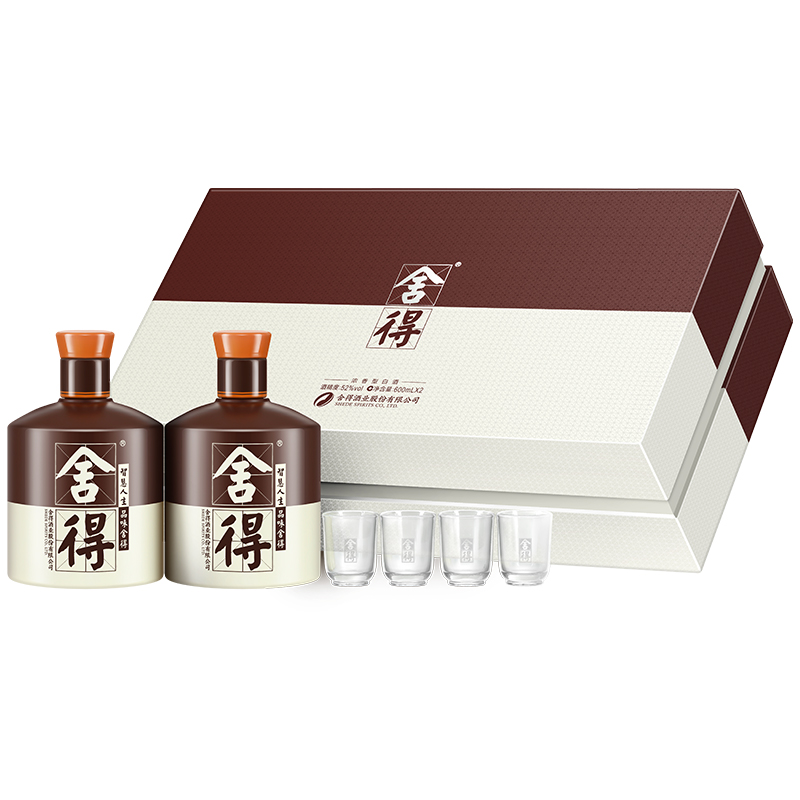 舍得品味舍得酒52度600ml*2瓶*3盒礼盒整箱装浓香型过年收藏白酒 - 图2