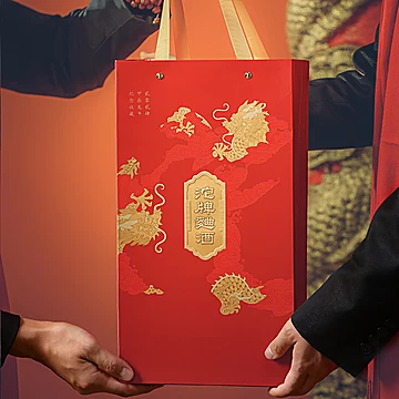 沱牌酒龙年生肖52度888ml[110元优惠券]-寻折猪