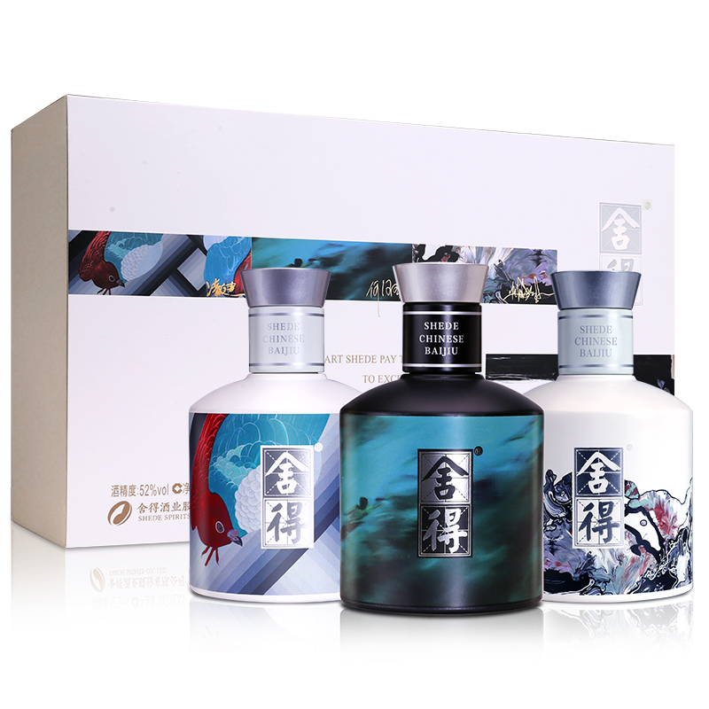 舍得酒x致敬新藝術家銀標52度100ml*3瓶迷你裝濃香型白酒小酒版_舍得官方旗艦店_酒類