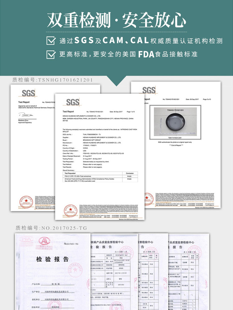 华邦味之星纯正铸铁锅燃气灶适用圆底防滑炒锅无涂层老式铁锅氮化