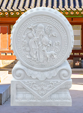 曲阳石雕石雕门墩抱鼓石天然汉白玉家用青石中式别墅庭院门口摆件