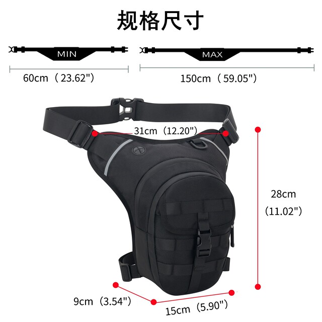 ລົດຈັກຂີ່ຖົງຕີນ multifunctional tactical bag