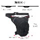 ລົດຈັກຂີ່ຖົງຕີນ multifunctional tactical bag