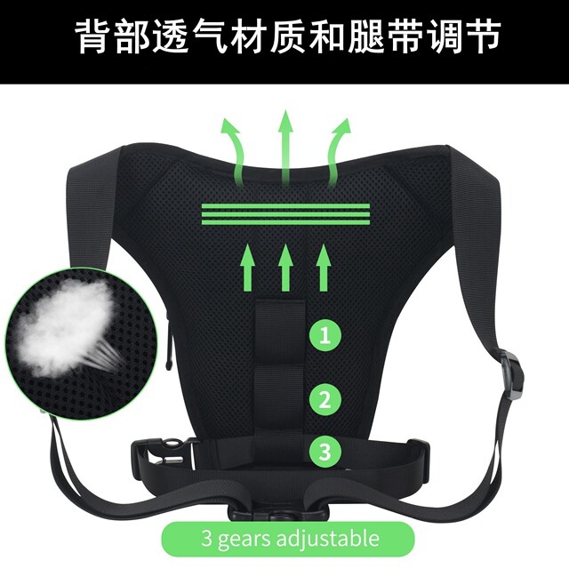 ລົດຈັກຂີ່ຖົງຕີນ multifunctional tactical bag