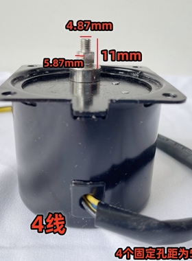 保尔TYZ60A爪极式永磁同步电动机油烟机升降门马达3/3.6r铜线电机