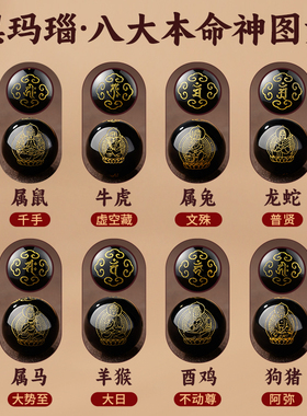 老料菩提根手串男和田玉貔貅生肖