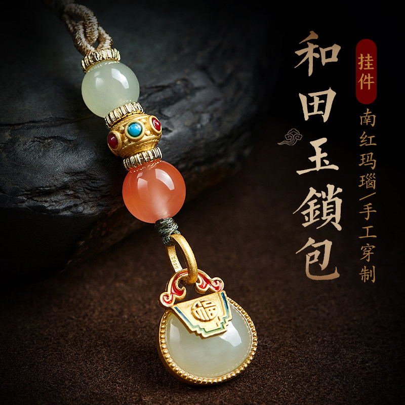 生日礼物送女友纪念日礼物男女生送女友男友老公老婆闺蜜实用礼品