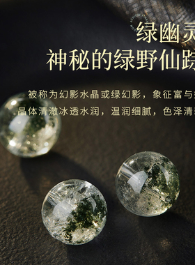 黄水晶手串女生2026财富转运珠