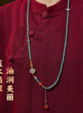 翡翠项链女A货正品新中式旗袍长款毛衣链文玩玉石蜜蜡玛瑙转运珠