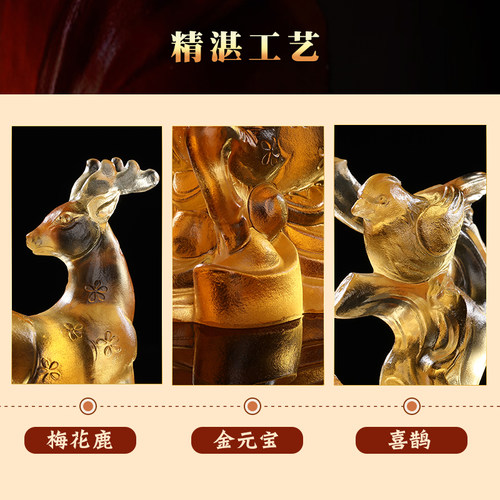 淘运阁鹿喜增庆琉璃摆件吉祥物家居电视柜玄关饰品生日礼物男女 - 图3