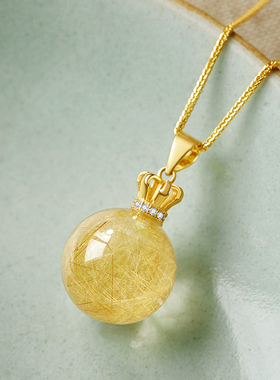 七夕情人节礼物送女友黄水晶吊坠