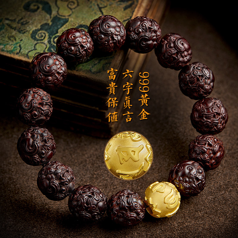 生日礼物男生送男友男士老公送领导长辈的实用高级感礼品文玩手串