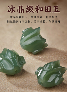 和田玉龙骨手串男士收藏级文玩