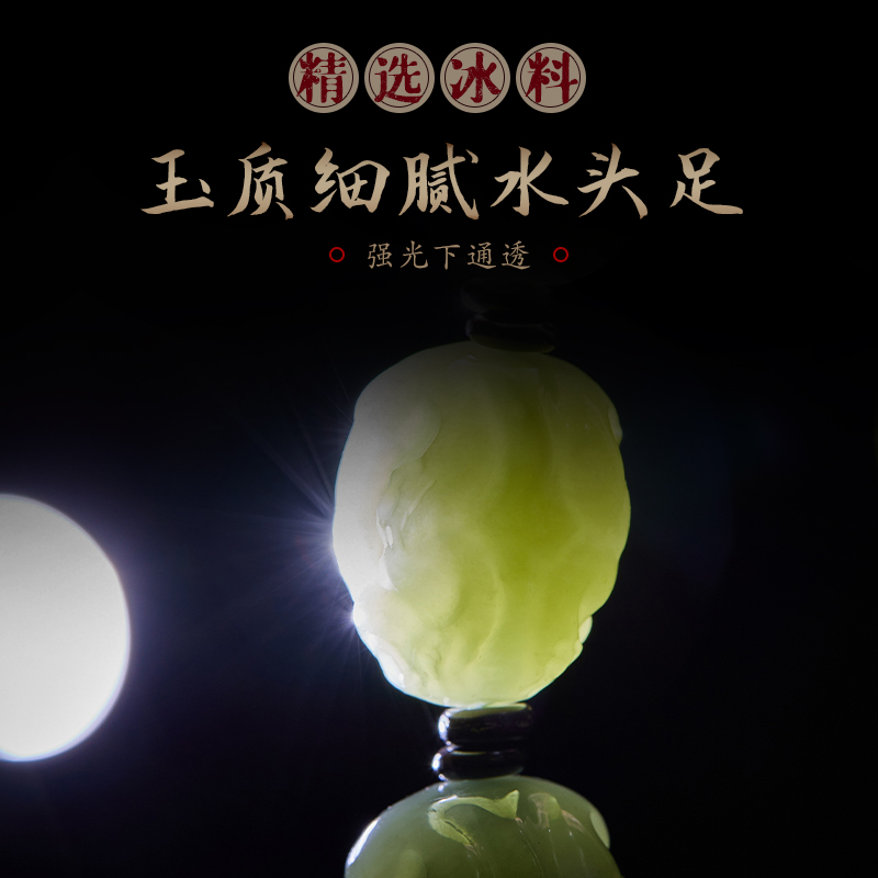 和田玉手串男士文玩盘玩葫芦三通猛玛象牙貔貅手链转运珠手把件