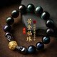 Gold Bracelet Couple Style Color Eyes Obsidian Pixiu