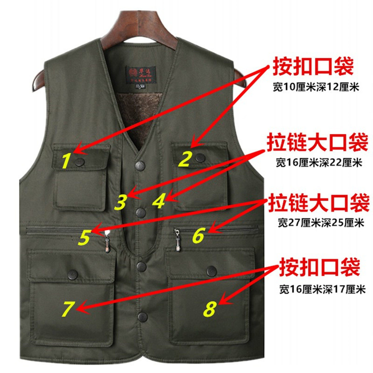 秋冬中老年马甲男大码多口袋加绒加厚保暖坎肩背心爸爸装防寒马夹,淘宝优惠券,粉丝福利购,淘宝优惠卷