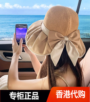 Hong Kong Korean version of butterfly knot fisherman hat childrens spring and summer diner with small and large eaves sunscreen sunhat