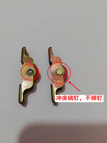 金刚网纱窗小滑轮纱窗轮小红轮宽9MM片纱滑轮铝合金纱窗小滑轮 - 图0