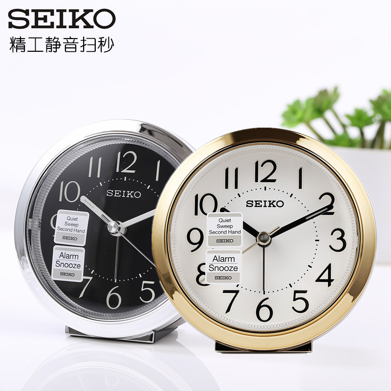 包郵正品SEIKO日本精工鬧鐘床頭簡約現代鬧錶電子夜光靜音QHE146