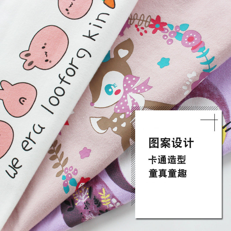 女童秋装t恤2020新款童装儿童卫衣 爱尔兔T恤