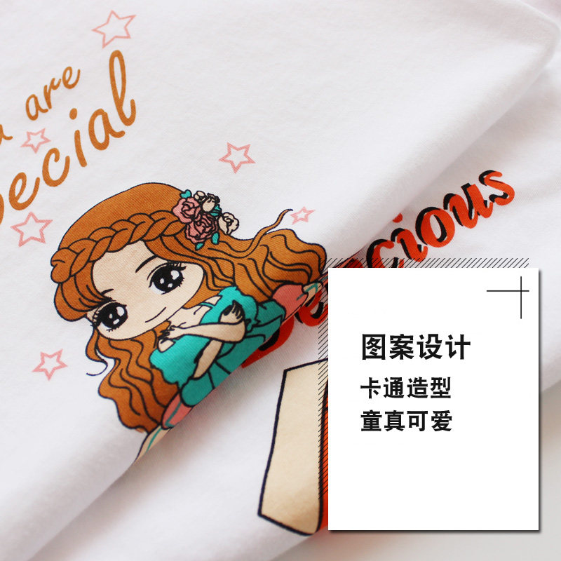 儿童睡衣套装女童纯棉短袖家居服 爱尔兔家居服套装
