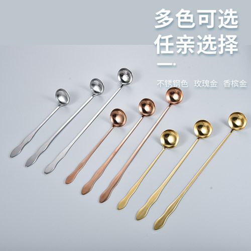 长柄不锈钢火锅店调料勺圆头长把自助餐酱料调味油勺子佐料调羹匙 - 图0