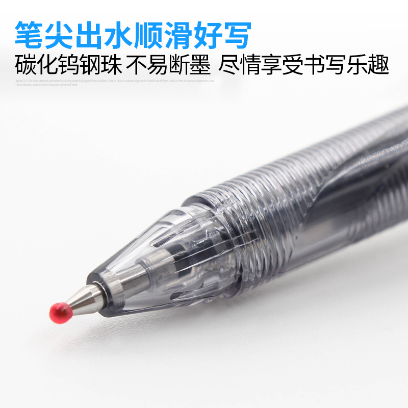 日本ZEBRA斑马彩色中性笔JJZ58 0.5mm速干考试水笔ST-1顺滑签字笔