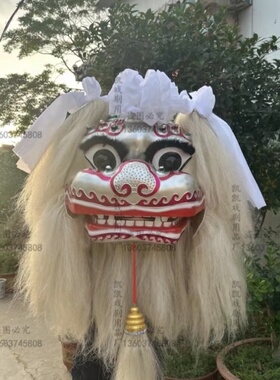 道具凯凯戏剧笑脸狮北京狮