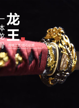 纯铜装火焰纹烧刃研磨灰短刀日本武士刃龙泉刀剑乔迁摆件未开刃